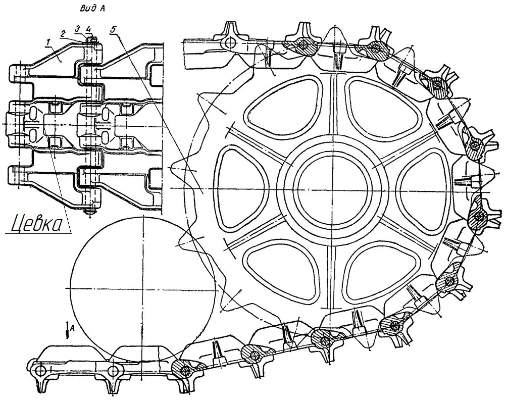 Чертеж гусеницы. Гусеница трактора ДТ-75 чертеж. Чертеж трака гусеницы ДТ 75. Гусеничная цепь трактора ДТ 75. Движитель ДТ 75 гусеничный движитель.